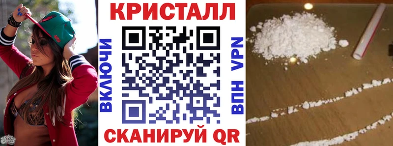 цены   Камызяк  АМФЕТАМИН 98% 
