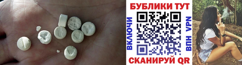 ЭКСТАЗИ бентли  Камызяк 