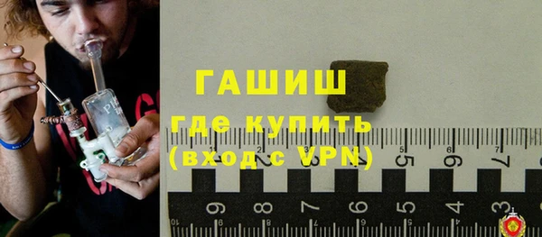 кокаин VHQ Остров