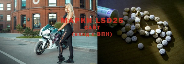кокаин VHQ Абинск