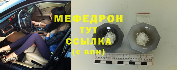 PSILOCYBIN Абаза