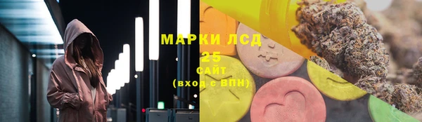 кокаин VHQ Остров