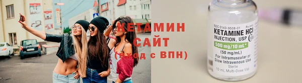 гашиш Осинники