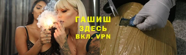 кокаин VHQ Остров