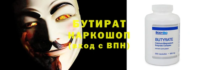 кокаин VHQ Остров