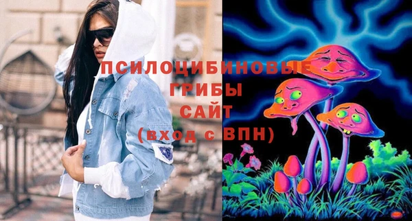 кокаин VHQ Абинск