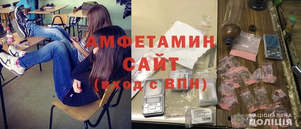 прущие крисы Осташков