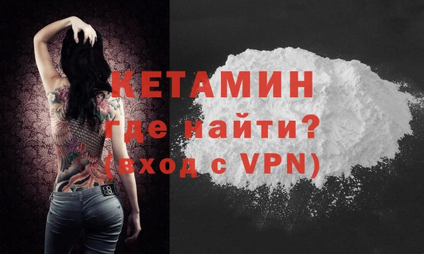 кокаин VHQ Остров