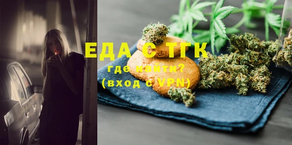 метадон Абдулино