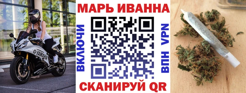 Шишки марихуана Amnesia  Камызяк 