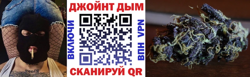 Марихуана индика Камызяк